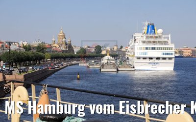 MS Hamburg vom Eisbrecher Krasin St. Petersburg 13.07.2018 MS Hamburg vom Eisbrecher Krasin St. Petersburg 13.07.2018