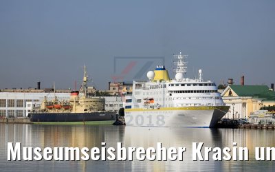 Museumseisbrecher Krasin und MS Hamburg St. Petersburg 13.07.2018 Museumseisbrecher Krasin und MS Hamburg St. Petersburg 13.07.2018