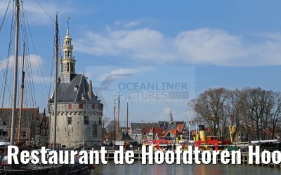 Restaurant de Hoofdtoren Hoorn, Netherlands 04.04.2016 Restaurant de Hoofdtoren Hoorn, Netherlands 04.04.2016