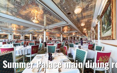 Summer Palace main dining room Norwegian Pearl Summer Palace main dining room Norwegian Pearl
