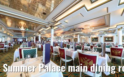 Summer Palace main dining room Norwegian Pearl Summer Palace main dining room Norwegian Pearl