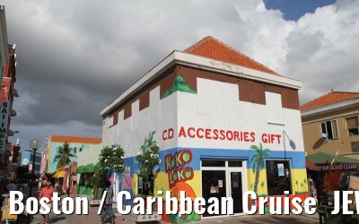 Boston / Caribbean Cruise  JEWEL OF THE SEAS - Florida - October / November 2010 Boston / Caribbean Cruise  JEWEL OF THE SEAS - Florida - October / November 2010