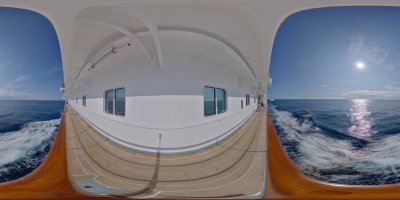 Promenade MS Seaventure