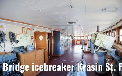 Bridge icebreaker Krasin St. Petersburg