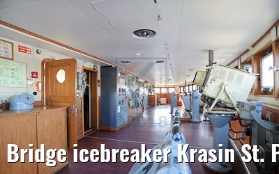 Bridge icebreaker Krasin St. Petersburg