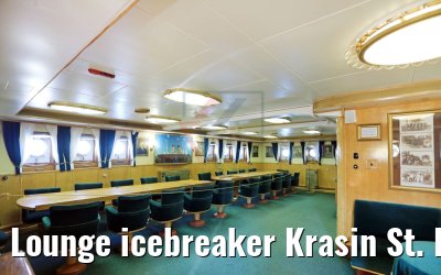 Lounge icebreaker Krasin St. Petersburg