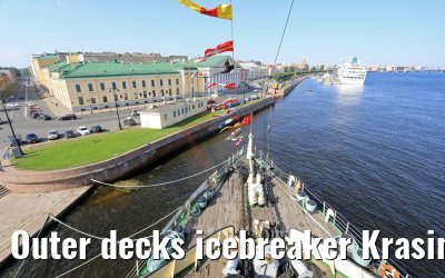 Outer decks icebreaker Krasin St. Petersburg