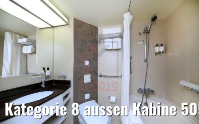 Kategorie 8 aussen Kabine 5058 Bad Vasco Da Gama