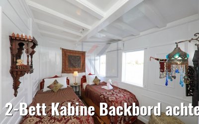 2-Bett Kabine Backbord achtern Dahabiya Abundance