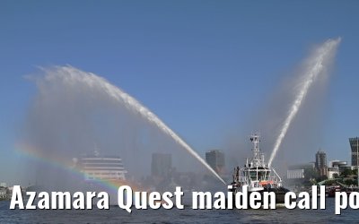 Azamara Quest maiden call port of Hamburg, 23. July 2013