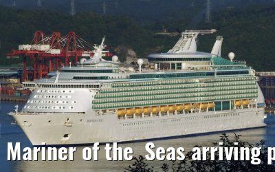 Mariner of the  Seas arriving port of Keelung, 14. September 2013