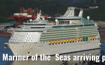 Mariner of the  Seas arriving port of Keelung, 14. September 2013