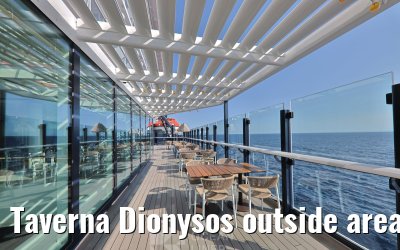 Taverna Dionysos outside area