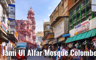 Jami Ul Alfar Mosque Colombo 28.02.2024