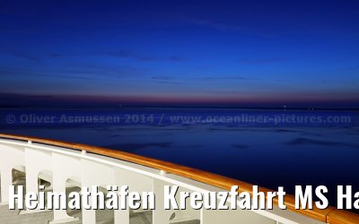 Heimathäfen Kreuzfahrt MS Hamburg nach Emden, Sylt und Helgoland vom 23.-27. Mai 2014