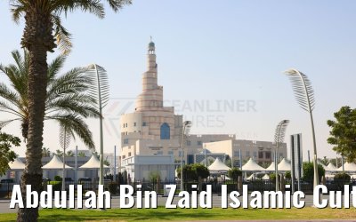 Abdullah Bin Zaid Islamic Cultural Center, Doha