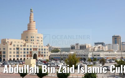 Abdullah Bin Zaid Islamic Cultural Center, Doha