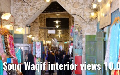 Souq Waqif interior views 10.03.2024