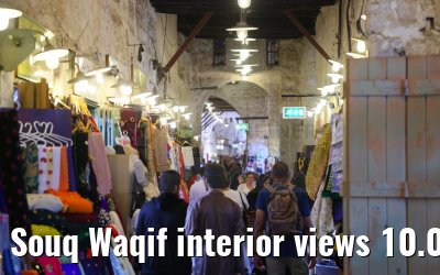 Souq Waqif interior views 10.03.2024