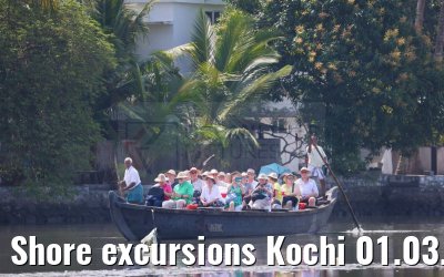 Shore excursions Kochi 01.03.2024