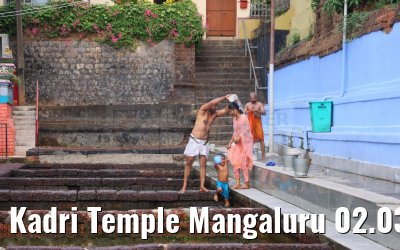 Kadri Temple Mangaluru 02.03.2024