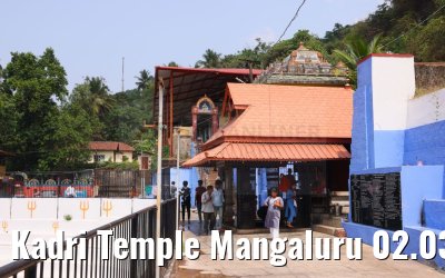 Kadri Temple Mangaluru 02.03.2024