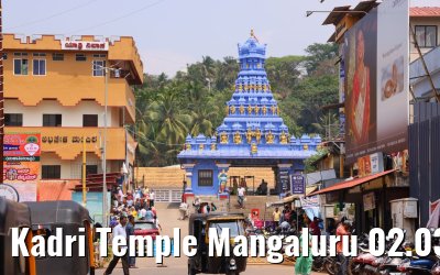 Kadri Temple Mangaluru 02.03.2024