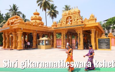 Shri gikarnanatheswara kshethra temple, mangaluru