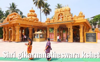 Shri gikarnanatheswara kshethra temple, mangaluru