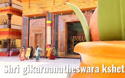 Shri gikarnanatheswara kshethra temple, mangaluru