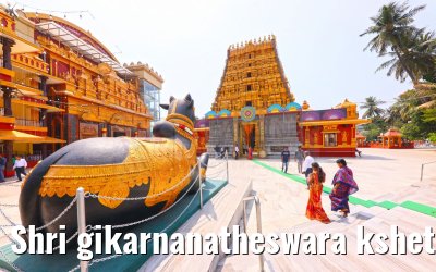 Shri gikarnanatheswara kshethra temple, mangaluru