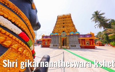 Shri gikarnanatheswara kshethra temple, mangaluru