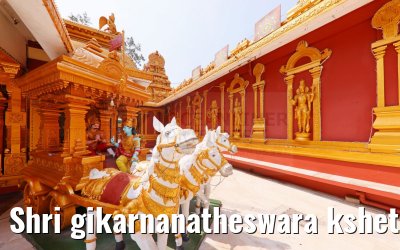 Shri gikarnanatheswara kshethra temple, mangaluru