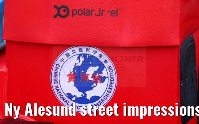 Ny Alesund street impressions 25.07.2024
