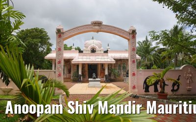 Anoopam Shiv Mandir Mauritius 11.02.2024
