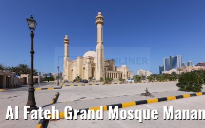 Al Fateh Grand Mosque Manama, Bahrain 09.03.2024
