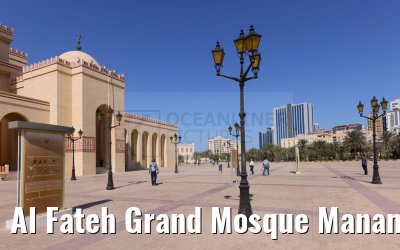 Al Fateh Grand Mosque Manama, Bahrain 09.03.2024