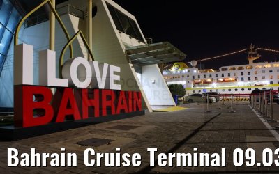 Bahrain Cruise Terminal 09.03.2024