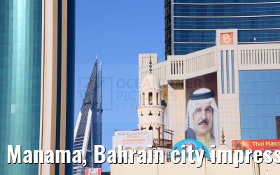 Manama, Bahrain city impressions 09.03.2024