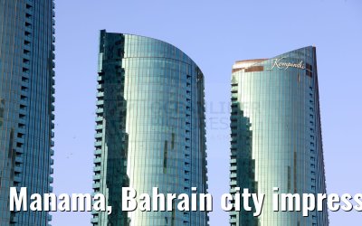Manama, Bahrain city impressions 09.03.2024