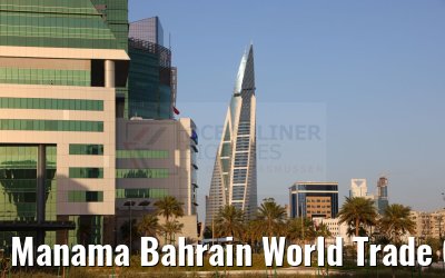 Manama Bahrain World Trade Center 09.03.2024