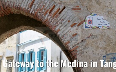 Gateway to the Medina in Tangier 15.05.2016