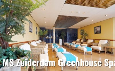 MS Zuiderdam Greenhouse Spa entrance