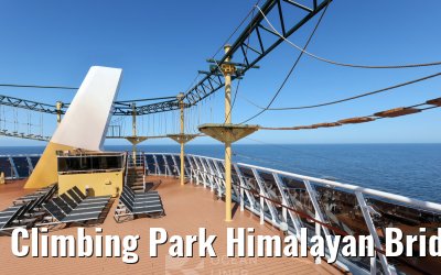 Climbing Park Himalayan Bridge view