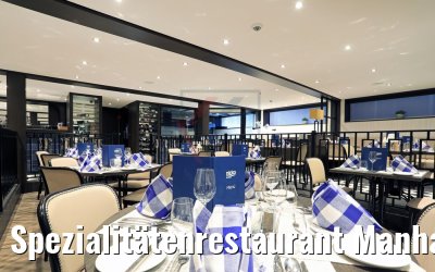 Spezialitätenrestaurant Manhattan nickoVision