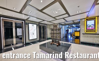 entrance Tamarind Restaurant Nieuw Statendam