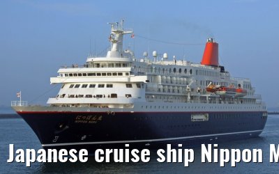 Japanese cruise ship Nippon Maru - port of Kaohsiung, Taiwan - February 04, 2013