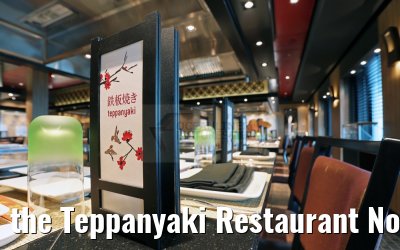the Teppanyaki Restaurant Norwegian Escape