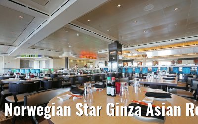 Norwegian Star Ginza Asian Restaurant