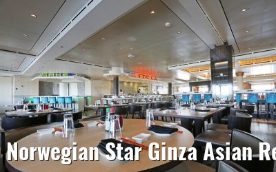 Norwegian Star Ginza Asian Restaurant